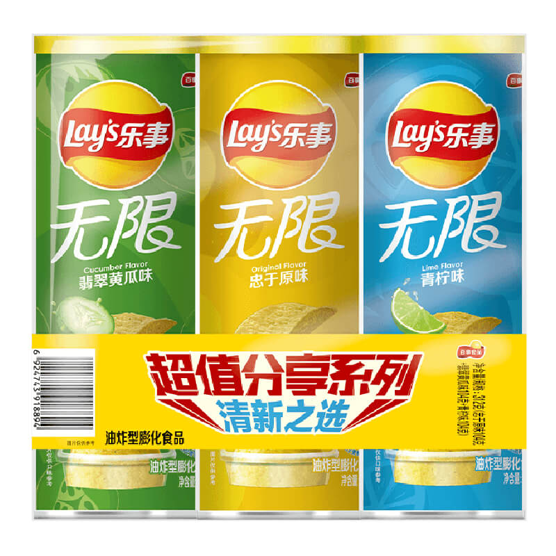 Lay's 乐事 无限薯片 104g*3组合装（黄瓜+原味+青柠） 休闲零食 16.9元