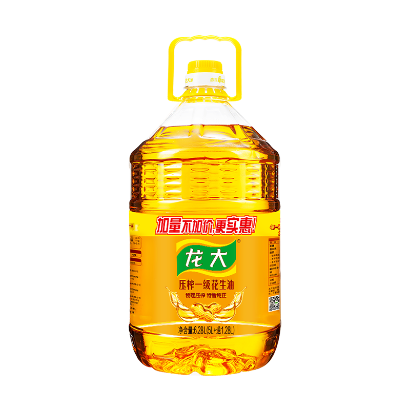 plus会员：龙大食用油 压榨一级 特香花生油6.28L 89.56元（需领券+凑单两件（