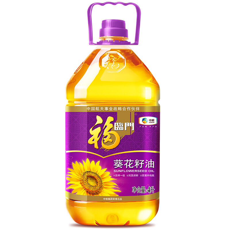 概率券：福临门 葵花籽油 4L 44.4元（需用券）