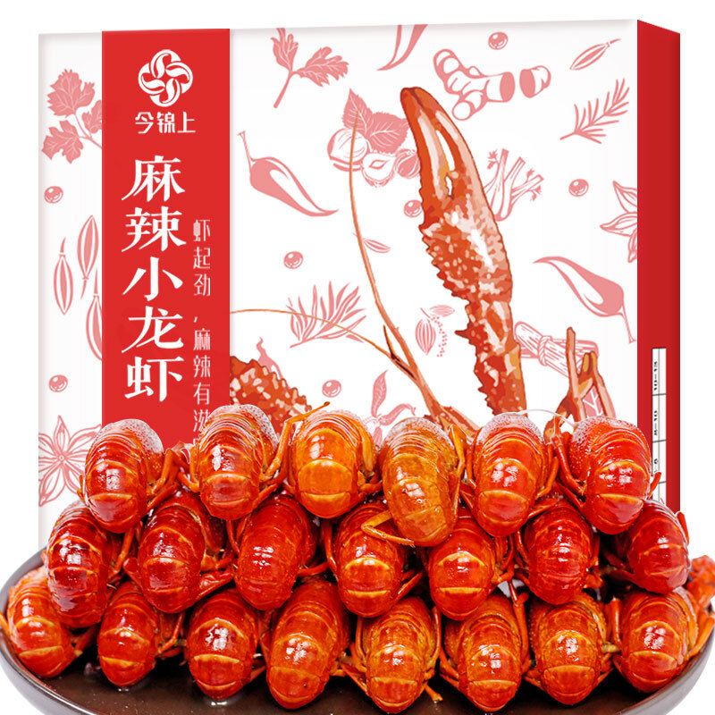 今锦上 麻辣小龙虾（中号） 1.8kg 47元（需买2件，需用券）