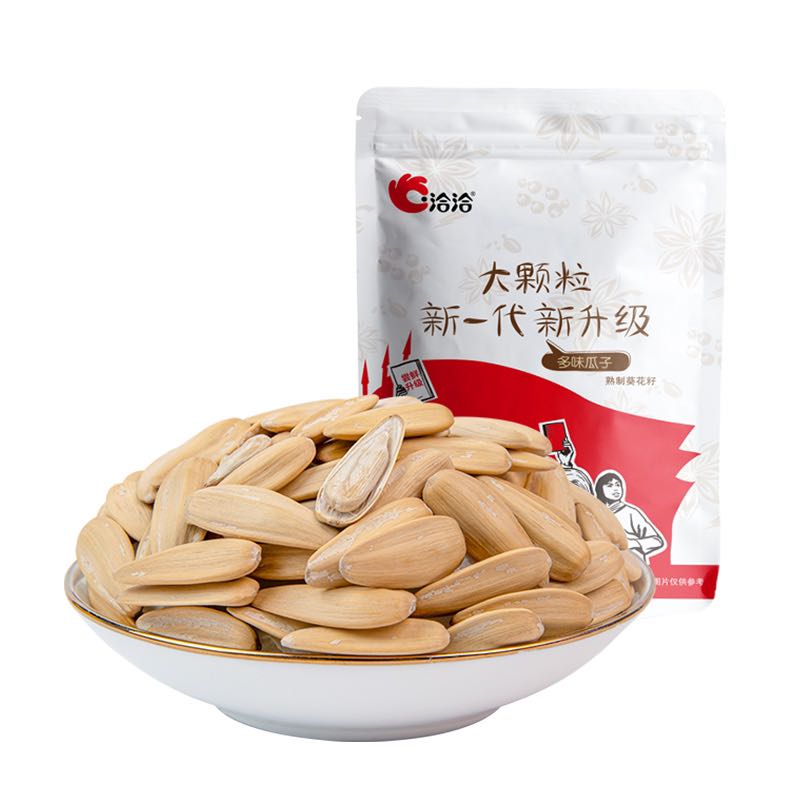 88VIP：ChaCheer 洽洽 大颗粒 多味瓜子500g 7.29元（需用券）