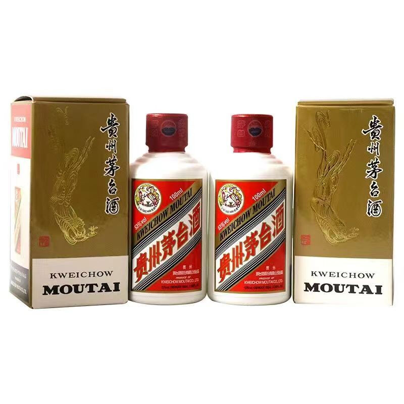 MOUTAI 茅台 贵州茅台酒 飞天茅台53度 酱香型白酒 100mL 5瓶 礼盒装 2299元（需