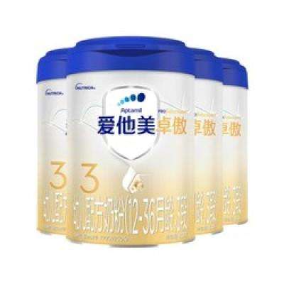 Aptamil 爱他美 新国标 卓傲 幼儿配方奶粉 3段 800g*6罐 1384元包邮（需用券）