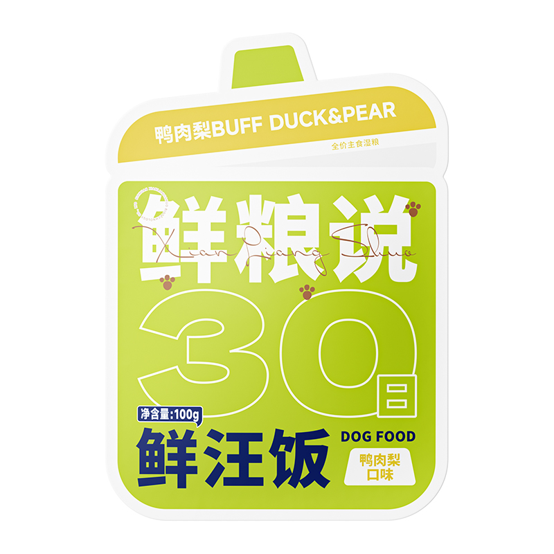 鲜粮说 旗舰店狗饭餐盒湿粮幼犬小型犬通用狗狗主食罐头 22.71元（需用券）