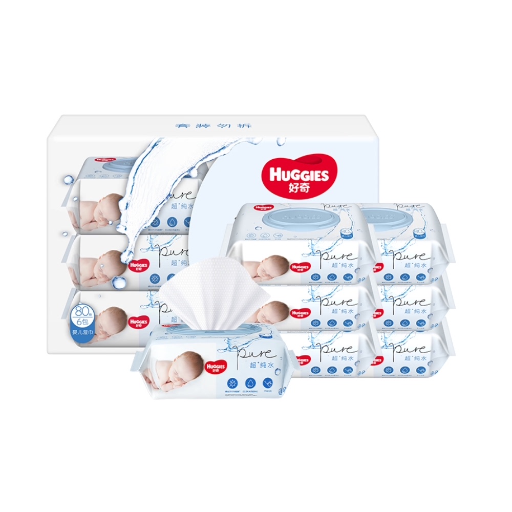 HUGGIES 好奇 纯水婴儿专用湿巾80抽12包手口屁屁专用擦去99.9%细菌 35元