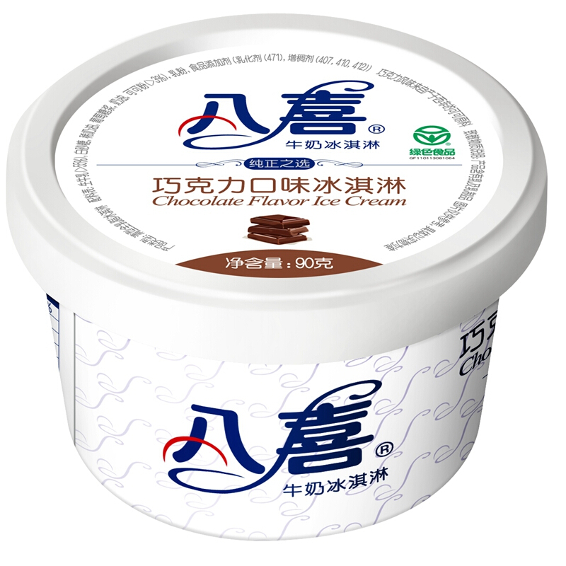 BAXY 八喜 牛奶冰淇淋 巧克力味 90g 12元