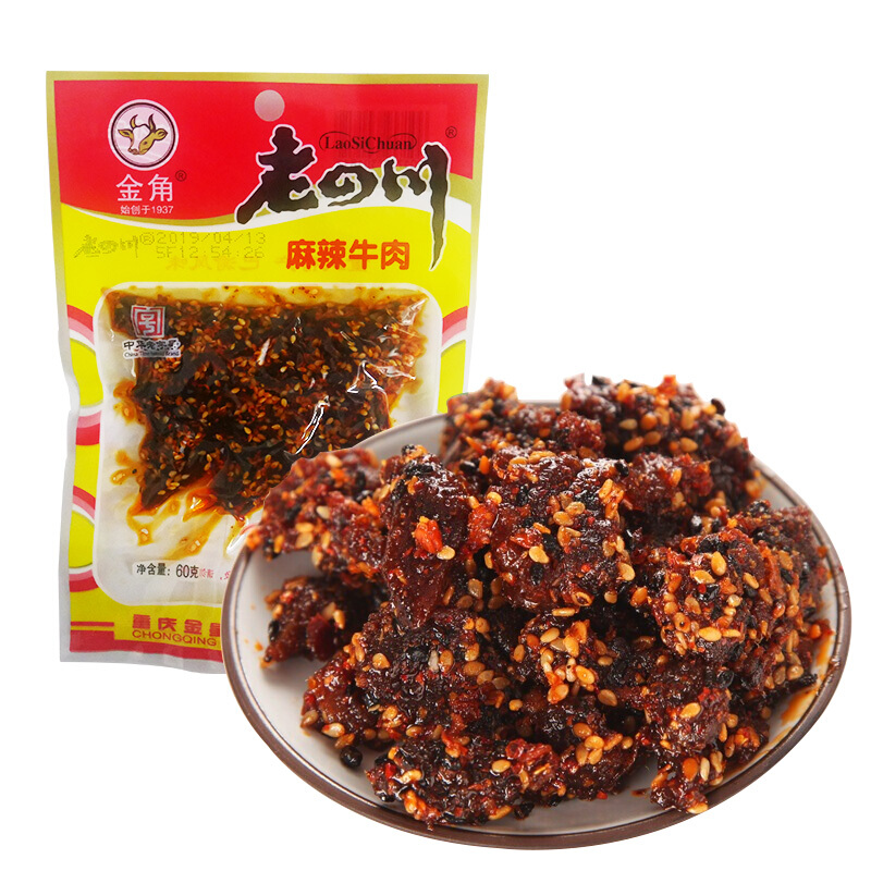 老四川 麻辣牛肉 60g 8.99元（需用券）