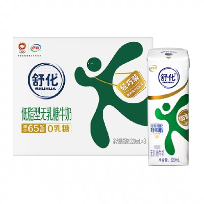 88会员：伊利 舒化无乳糖低脂牛奶220ml*8盒 16.72元+淘金币2.18元