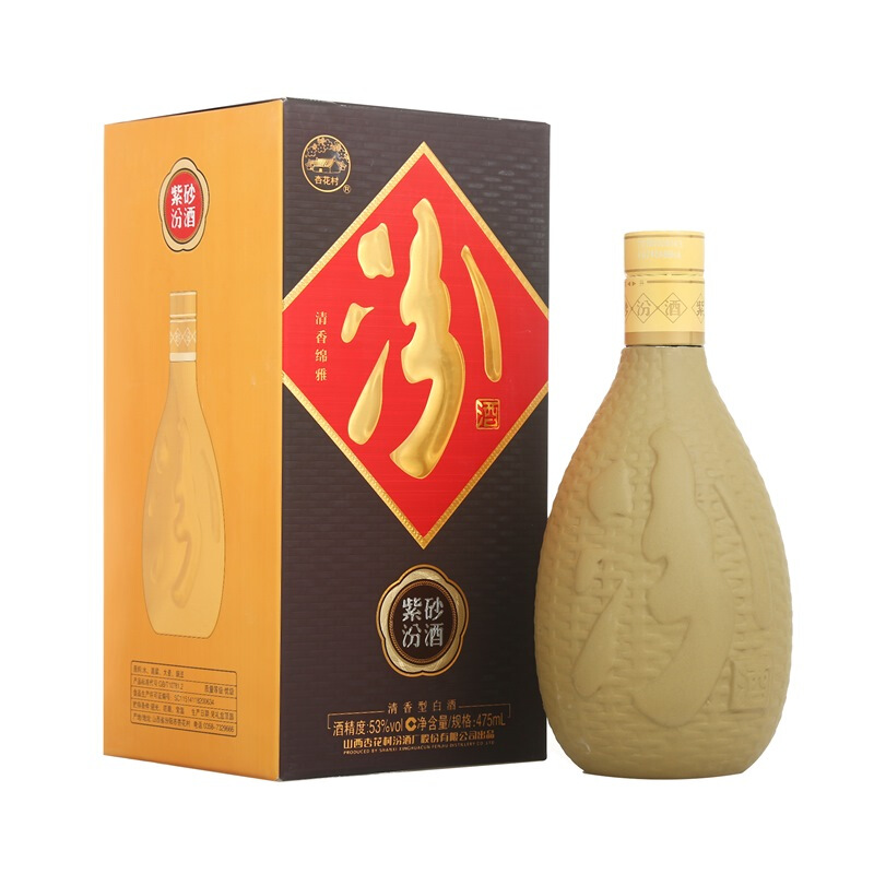 汾酒 紫砂汾酒 53%vol 清香型白酒 475ml 单瓶装 90.13元（需买2件，需用券）