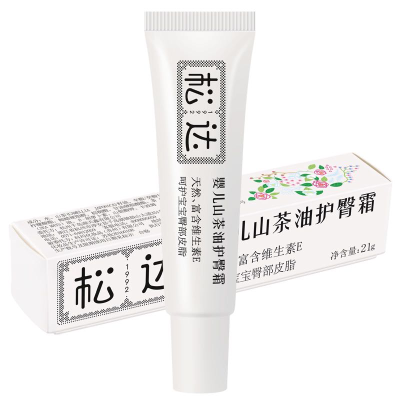 松达 山茶油婴儿护臀霜 21g 29元（需用券）