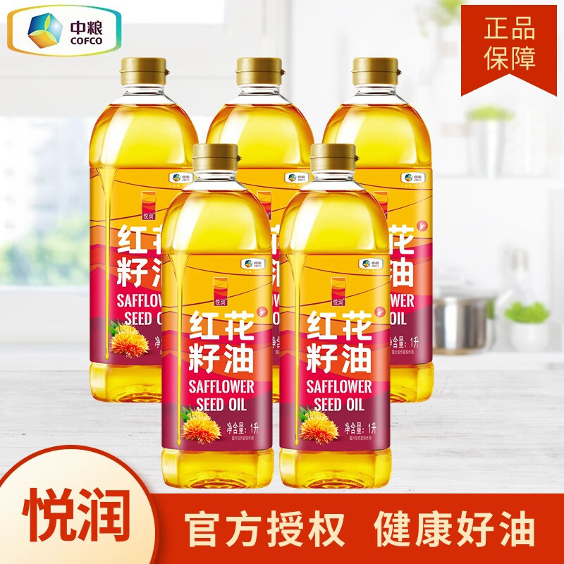 悦润 中粮红花籽油 1L*5瓶 252.66元（需用券）