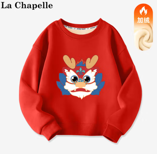 La Chapelle 儿童加绒龙年拜年服 ￥27.4