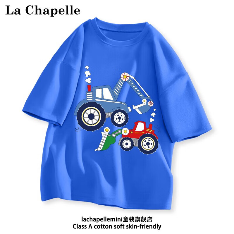 LA CHAPELLE MINI 拉夏贝尔男童纯棉短袖2023新款夏季上衣服儿童夏装小男孩t恤半