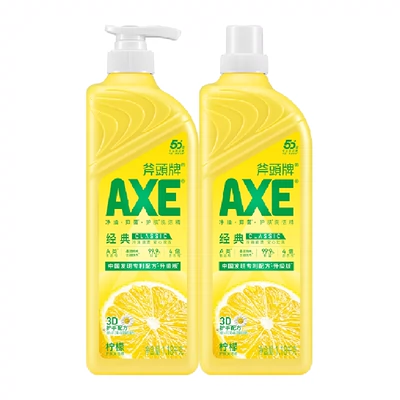 AXE/斧头牌柠檬护肤洗洁精1.18kg*2维E呵护不伤手可洗蔬果 20.33元