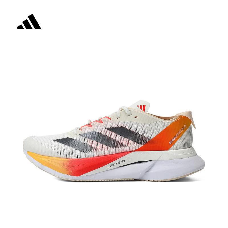 adidas 阿迪达斯 女子ADIZERO BOSTON 12 W跑步鞋 IG3325 564.44元