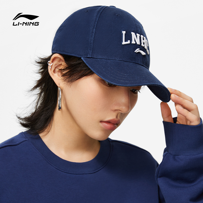 LI-NING 李宁 华晨宇同款李宁棒球帽男女同款官方新款户外遮阳鸭舌帽复古运