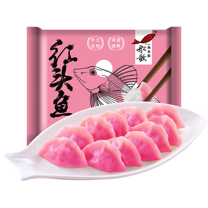 船歌鱼水饺 多味组合 红头鱼水饺230g（任选5） 28.1元（需买5件，需用券）