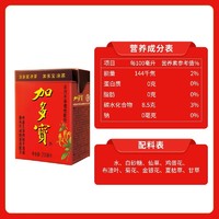 JDB 加多宝 凉茶200ml*24家庭分享装 ￥22.36