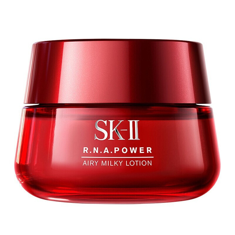 SK-II SK2/SKII多元肌源赋活精华霜 紧致活肤霜大容量RNA滋润型保湿精华霜 大红