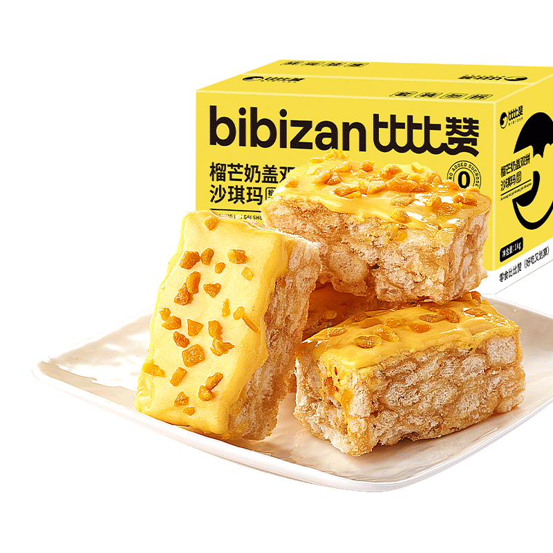 PLUS 会员：比比赞（BIBIZAN）榴芒奶盖双拼沙琪玛1000g 7.4元