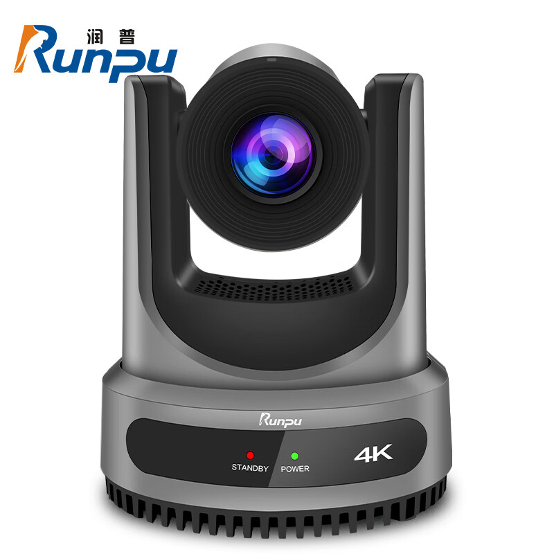 Runpu 润普 视频会议摄像头AI人形追踪HDMI/SDI/USB云台20倍变焦4K/P60直播录播摄