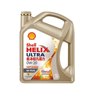 Shell 壳牌 极净超凡喜力0W-20 SP/C5 4L 赠免费安装 270元（需领券）