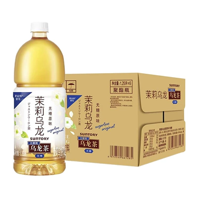 88VIP：三得利 茉莉乌龙茶1250ml*6瓶 42.12元包邮