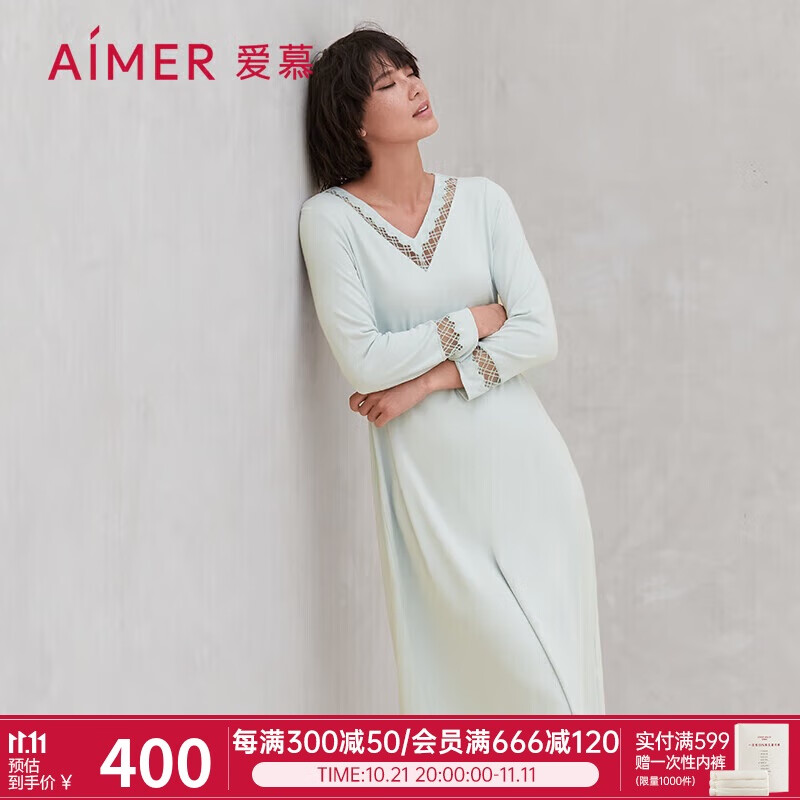 Aimer 爱慕 内衣女莫代尔九分袖中长睡裙睡衣家居服牛奶生活AM445561绿色160 300