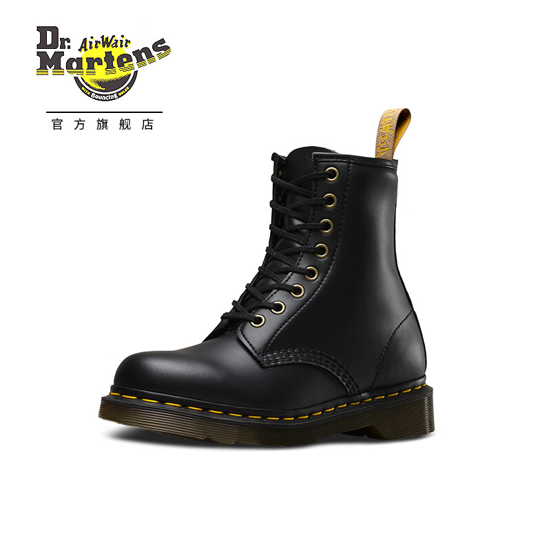 plus会员：Dr.Martens 马汀博士 Vegan 1460 经典流行黑色男女款8孔马丁靴 515.78元 