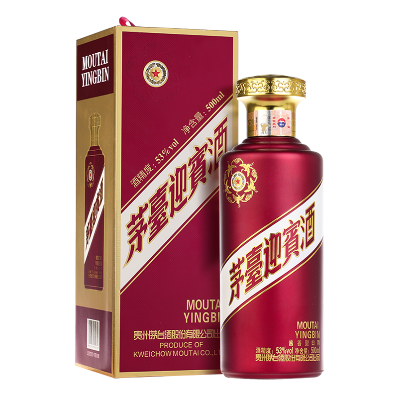 MOUTAI 茅台 迎宾酒 酱香型白酒送礼酒水 53度 500mL 2瓶 （带礼袋） 347.5元