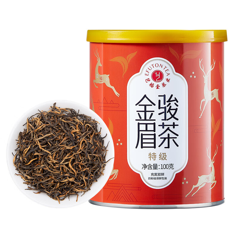 双11狂欢、PLUS会员：EFUTON 艺福堂 金骏眉特级红茶 100g 14.75元包邮（需用券）