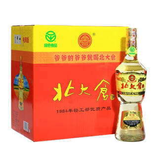 北大仓大大部优50度酱香型白酒纯粮酿造680ml6瓶整箱装335元需买2件共