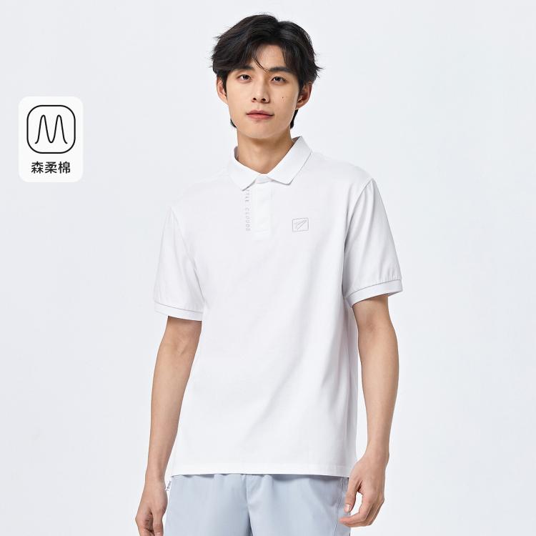 Semir 森马 夏季百搭时尚通勤休闲商务风男士polo衫短袖t恤男 59元（需用券）