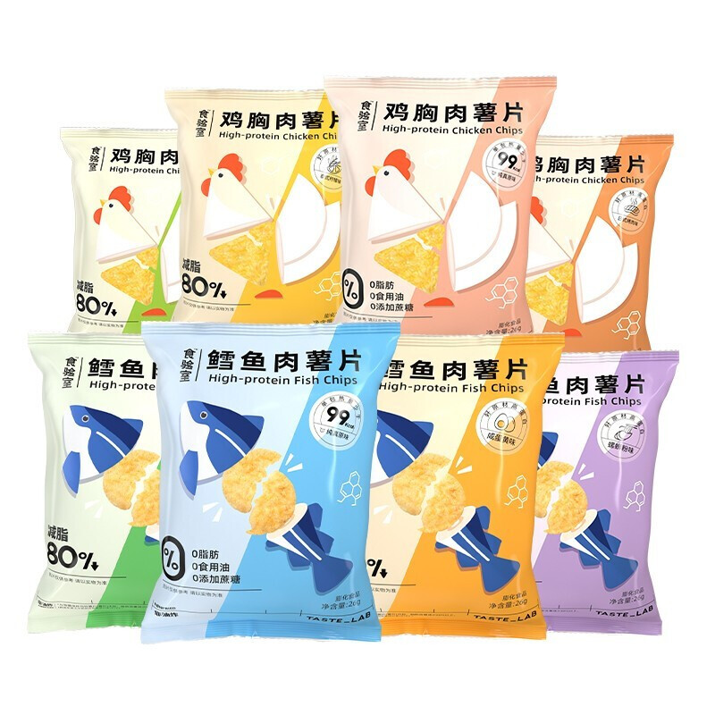 TASTE LAB 食验室 高蛋白薯片 非油炸 30g*8袋 64元