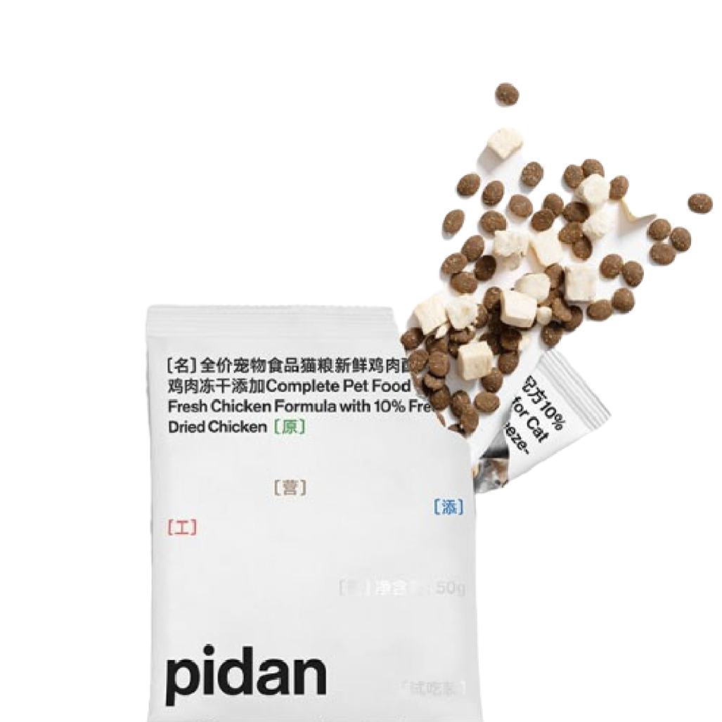 pidan 彼诞 鲜鸡肉冻干全阶段猫粮 50g 1元