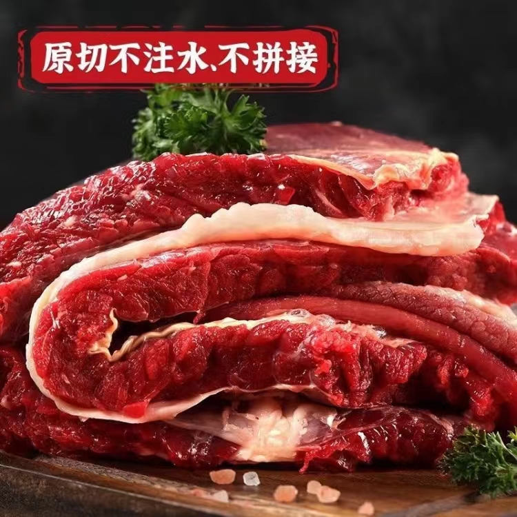 千膳殿 正宗不调理不注水原切牛腩 肉 2.5kg 118元（需用券）