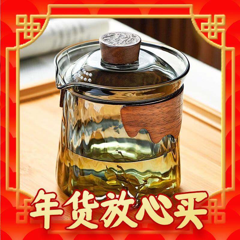 爆卖年货：Le Bronte 朗特乐 玻璃三才盖碗 轻奢灰390ML 55元（需用券）