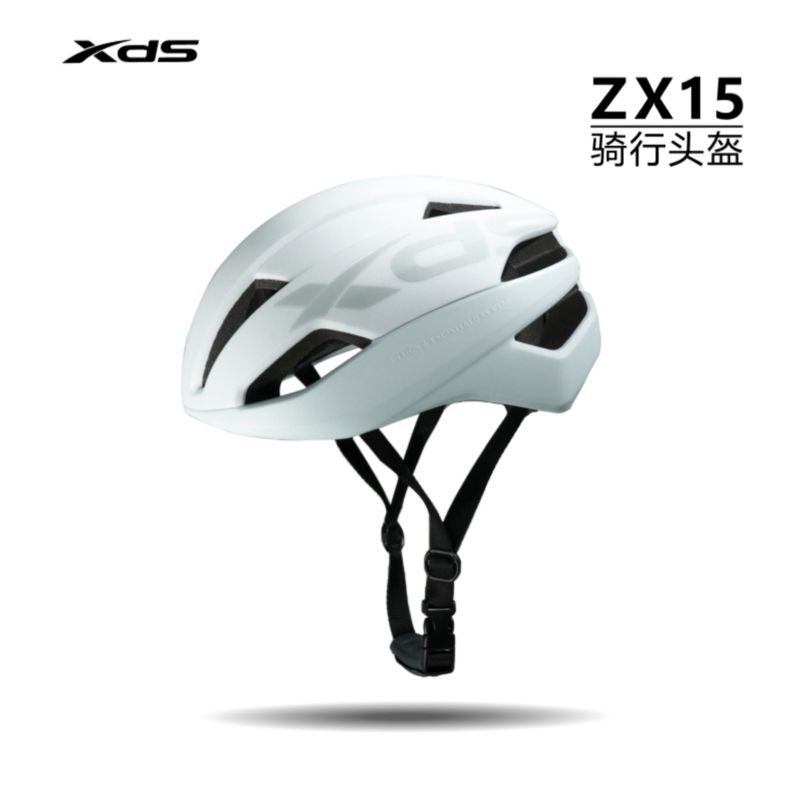 百亿补贴：XDS 喜德盛 ZX15 山地车骑行头盔 229.2元