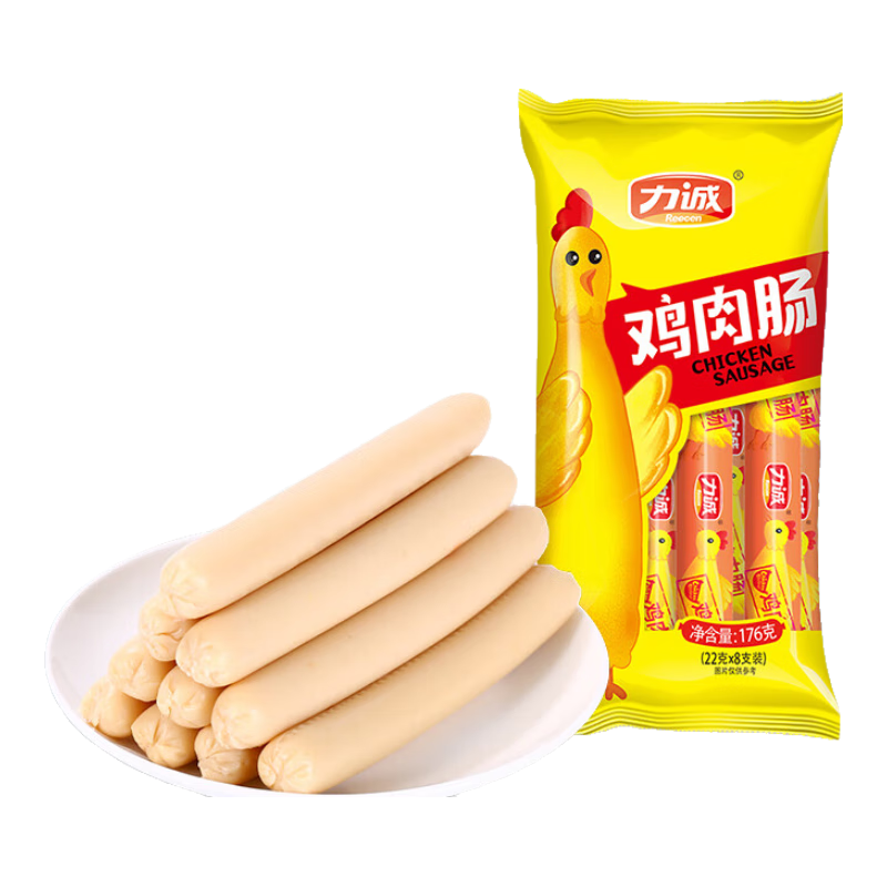 plus：力诚 火腿肠鸡肉肠 176g*1袋*3件 7.75元（需领券，合2.58元/件）