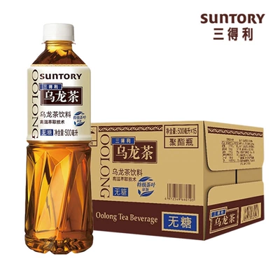 三得利乌龙茶无糖茶饮料500ml*15瓶整箱批发特价官方旗舰店同款 29.9元