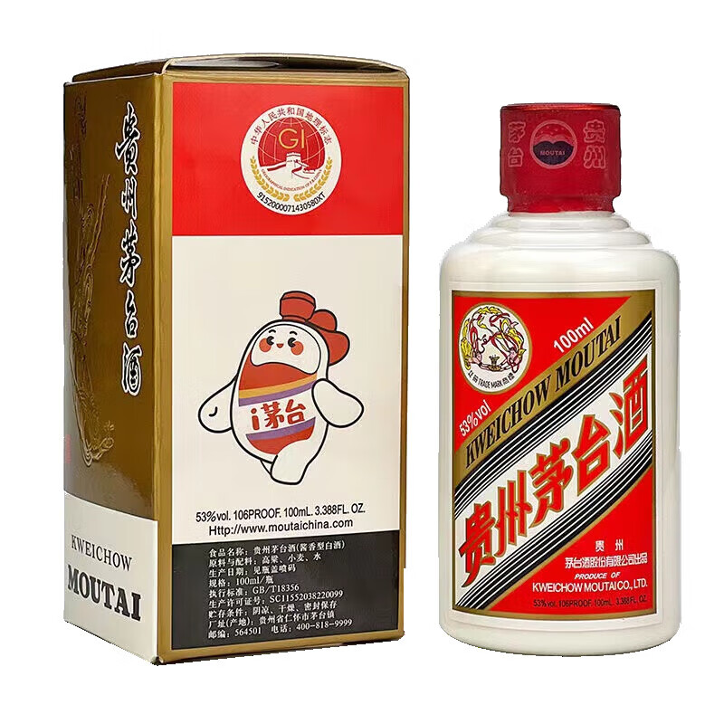 Plus会员：茅台贵州茅台酒 飞天茅台53度 酱香型白酒53度 100mL 1瓶 376.21元（白