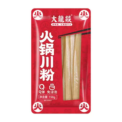 大龙燚火锅川粉宽粉苕粉 100g*9件 9.92元包邮（合1.1元/件、需用券）