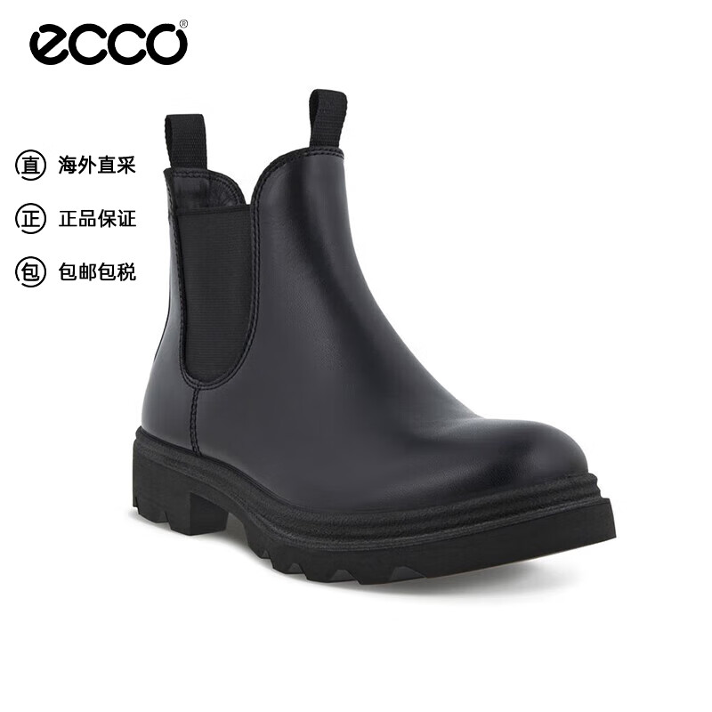 ecco 爱步 粗跟烟筒靴套脚切尔西女靴 214703 01001黑色 36 1063.05元