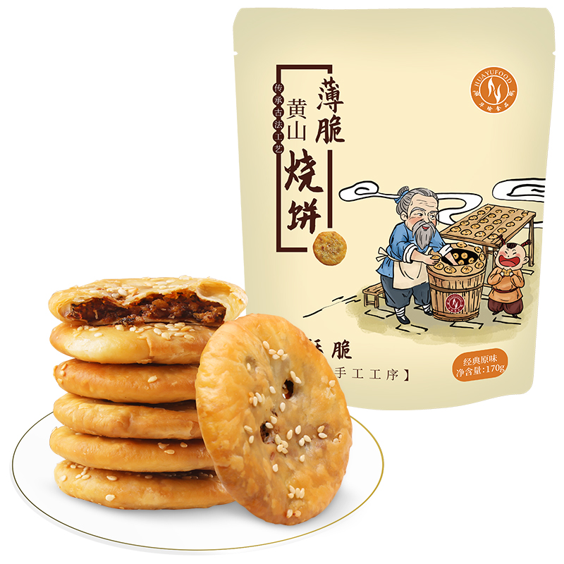 华瑜 黄山薄脆烧饼 经典原味 170g 9.52元