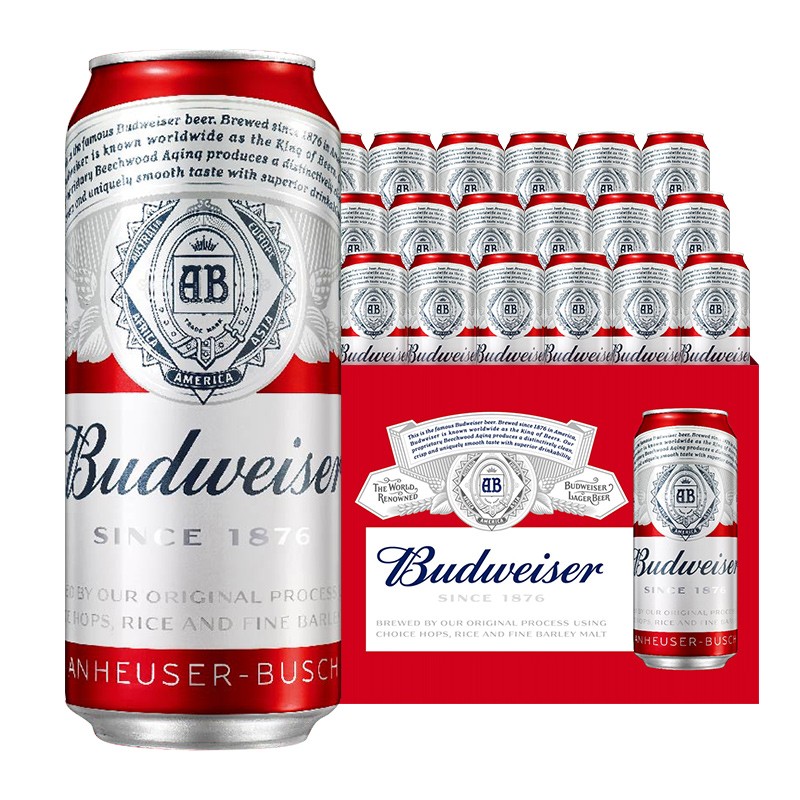 Budweiser 百威 拉格啤酒经典醇正浓郁麦香450ml*18听啤酒整箱装 中秋送礼 71.62