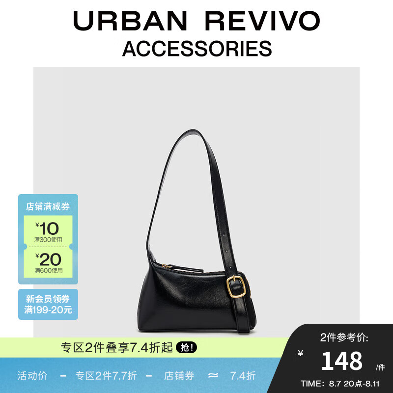 URBAN REVIVO 2024秋季女士小众气质腋下单肩包UAWB40268 黑色 ￥148.23