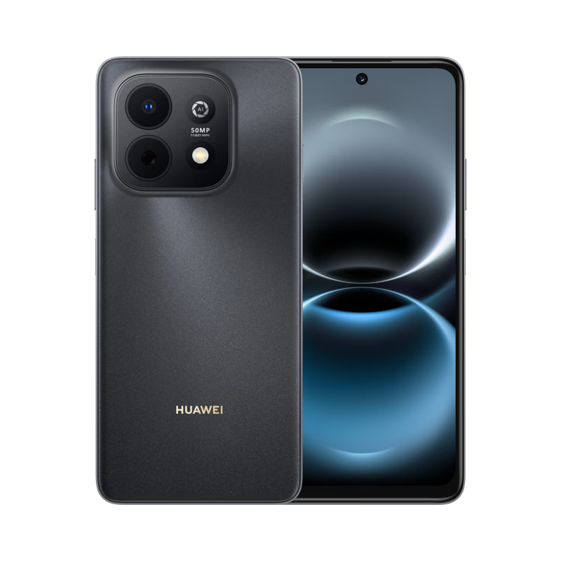 华为 畅享90 Plus 手机 星空黑 8GB+256GB 1469.65元
