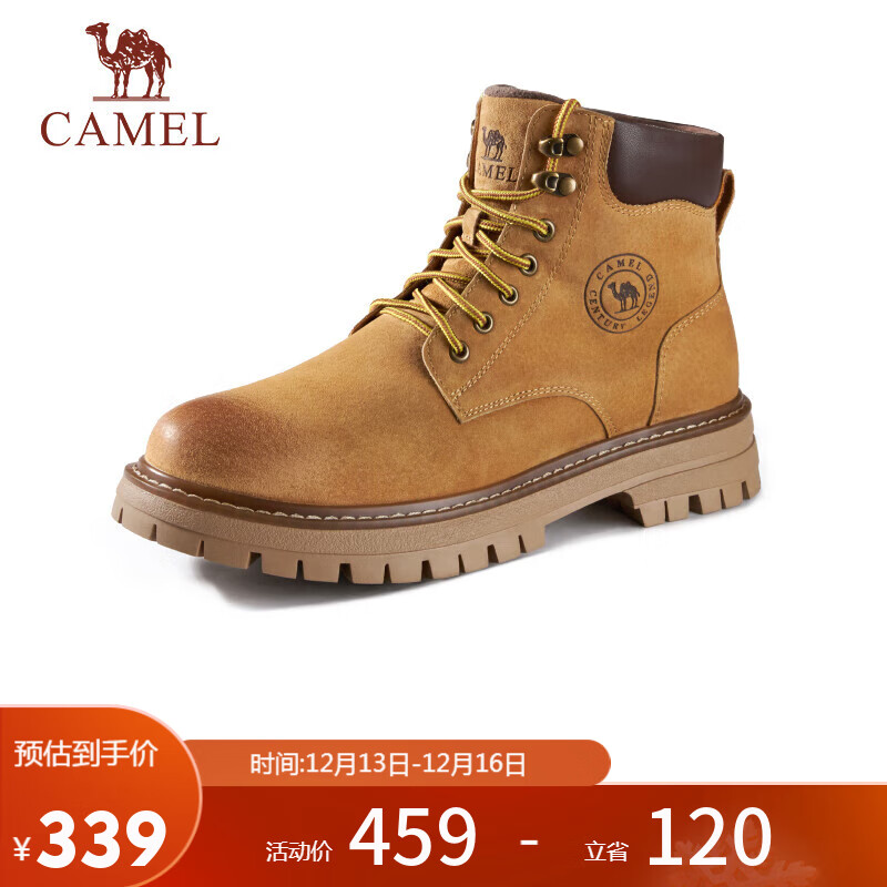 CAMEL 骆驼 男士马丁靴户外情侣高帮大黄靴 GE122W7757T 金黄 41 334元（需用券）