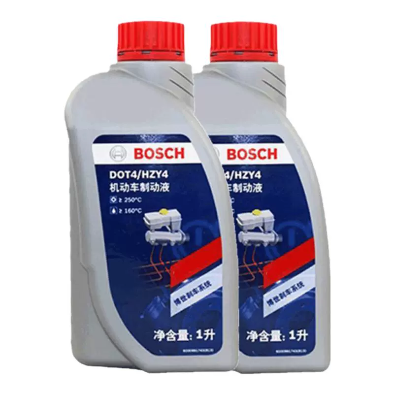 BOSCH 博世 广东政府补贴 10% 天猫养车 博世 DOT4制动液刹车液 1L装*2 ￥52.2