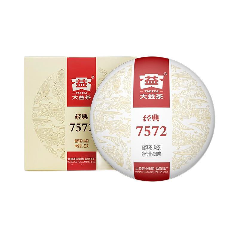 TAETEA 大益 普洱茶 熟茶 7572 150g*5 273.6元